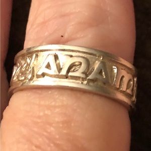 925 Sterling Silver Cara Mo Anam ring